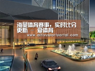 案例展示二(图1)