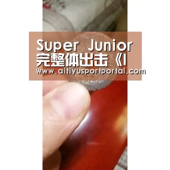 爱体育下载