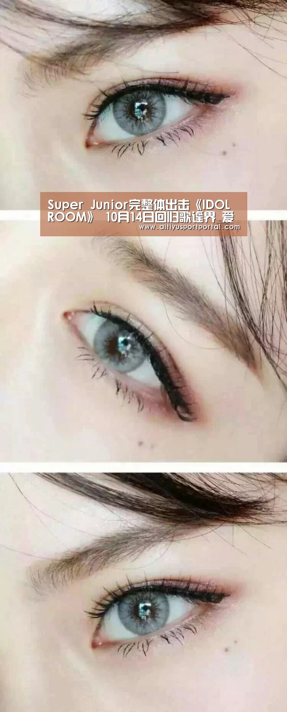 爱体育直播